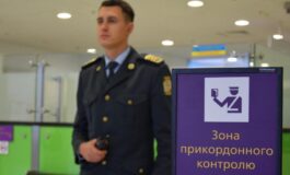 Na Ukrainę przyjeżdża coraz więcej turystów, ale coraz mniej Rosjan i Białorusinów
