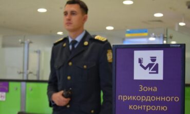 Na Ukrainę przyjeżdża coraz więcej turystów, ale coraz mniej Rosjan i Białorusinów