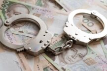 Bank Światowy: organy antykorupcyjne na Ukrainie powinny być niezależne