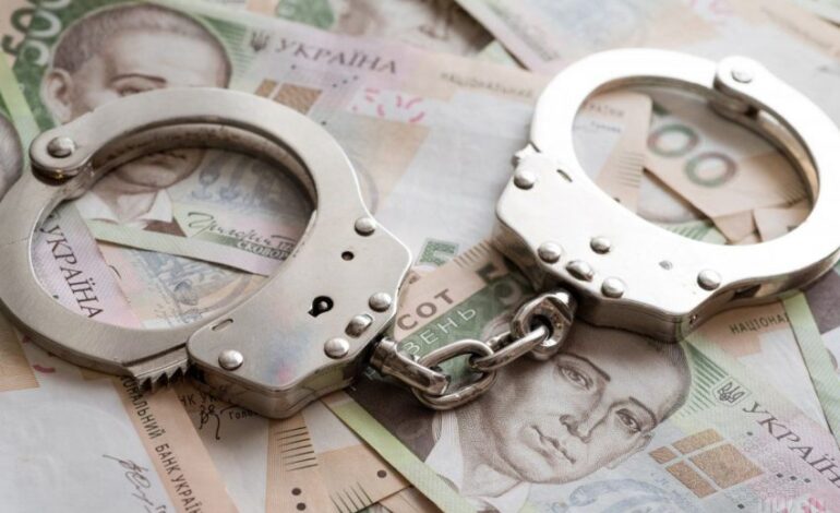 Bank Światowy: organy antykorupcyjne na Ukrainie powinny być niezależne