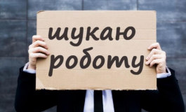 Na Ukrainie wzrasta bezrobocie