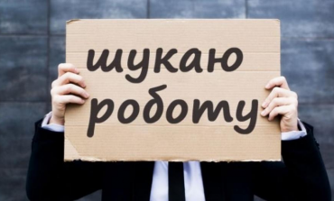 Bezrobocie na Ukrainie wzrosło do 9,9%