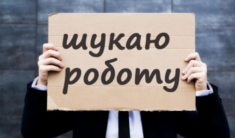 Ekspert: na Ukrainie jest ponad milion ukrytych bezrobotnych
