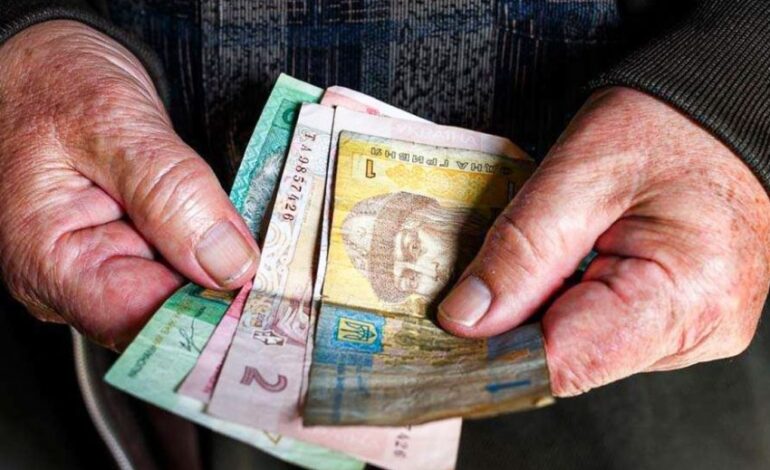 W ciągu ostatniego roku poziom średniej emerytury na Ukrainie wzrósł o 16,5 procent