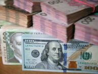 Bank Światowy określił rozmiary kryzysu, w którym znajdzie się Ukraina w wyniku pandemii koronawirusa