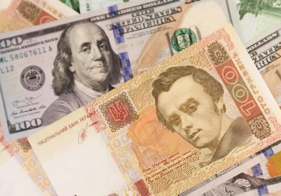 Narodowy Bank Ukrainy sprzedał 350 mln dolarów w celu utrzymania stabilności kursu hrywny