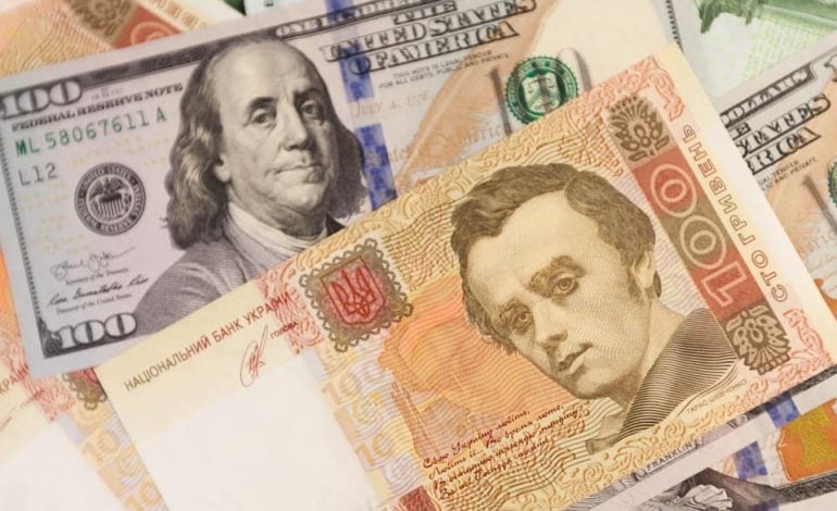 W 2021 roku inflacja na Ukrainie wyniesie 6,5%