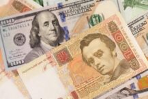 Narodowy Bank Ukrainy sprzedał 350 mln dolarów w celu utrzymania stabilności kursu hrywny