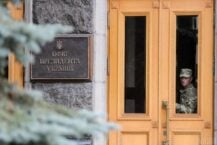 Grupa deputowanych z partii „Sługa ludu” sprzeciwiła się powołaniu Rady konsultacyjnej z Oddzielnymi Rejonami Obwodów Donieckiego i Ługańskiego