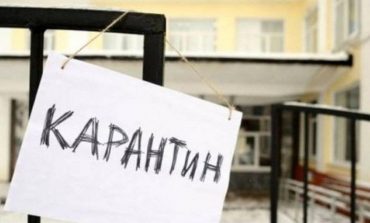Na Ukrainie wprowadzono nadzwyczajne środki przeciwko epidemii koronawirusa. Możliwa ogólnokrajowa kwarantanna