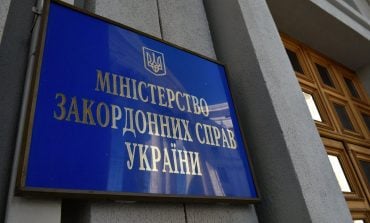 MSZ Ukrainy potępiło przemoc w Kazachstanie