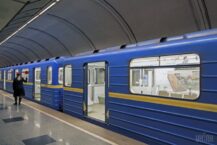 Kancelaria Prezydenta Ukrainy: metra na Ukrainie wznowią funkcjonowanie w ostatniej kolejności
