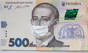 W czasie pandemii zyski ukraińskich banków spadły o jedną czwartą w porównaniu z 2019 r.