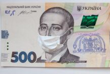 W czasie pandemii zyski ukraińskich banków spadły o jedną czwartą w porównaniu z 2019 r.