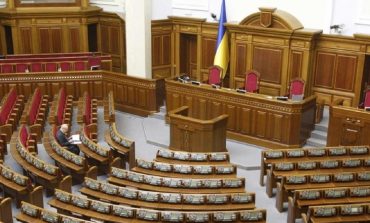 Z powodu koronawirusa do 3 kwietnia został ograniczony dostęp do budynku Rady Najwyższej Ukrainy