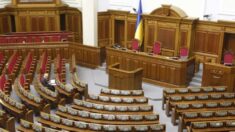 Z powodu koronawirusa do 3 kwietnia został ograniczony dostęp do budynku Rady Najwyższej Ukrainy