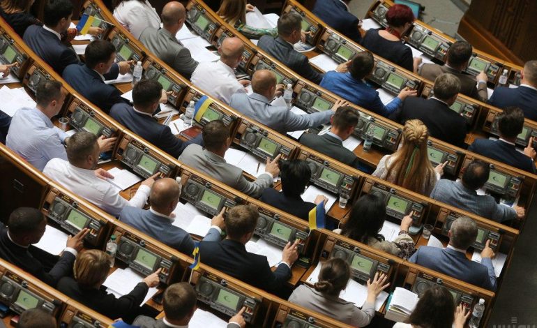 Ukraiński parlament przyjął budżet państwa na przyszły rok