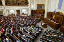 Koronawirus zaatakował Radę Najwyższą Ukrainy? Część deputowanych nie weźmie udziału w jutrzejszych posiedzeniu parlamentu