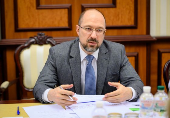 Rada Ministrów Ukrainy opracowała plan działań zaradczych przeciw rozprzestrzenianiu się koronawirusa
