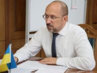Premier Ukrainy: Ukraina bez wsparcia ze strony organizacji międzynarodowych zbankrutuje