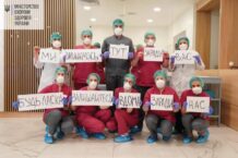 „To cyborgi, które bronią zdrowia całego narodu” – Zełenski o heroizmie ukraińskich lekarzy