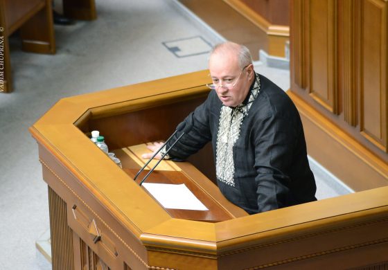 Jest pełniący obowiązki prokuratora generalnego Ukrainy