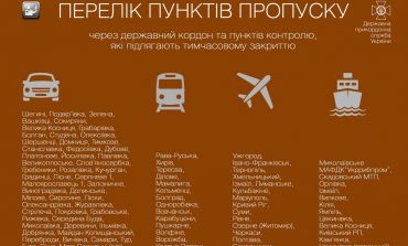 Dzisiaj o północy Ukraina przerwała wszystkie połączenia pasażerskie ze światem