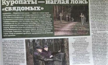 Białoruskie ministerstwo obrony utrzymuje, że na Kuropatach rozstrzeliwali Niemcy - nie NKWD
