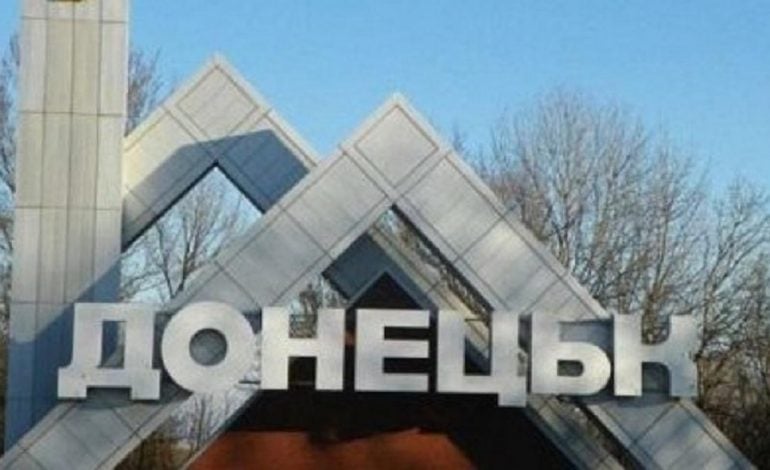„Separatyści” odkurzyli nazwę Doniecka z czasów sowieckich. Będzie używana przy okazji obchodów zwycięstwa w II wojnie światowej