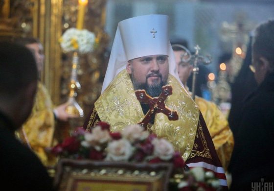 Zwierzchnicy ukraińskich prawosławnych i grekokatolików wezwali do świętowania Wielkanocy w domach