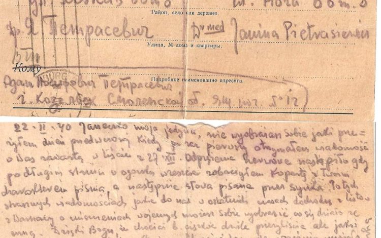 Katyń. Zapiski z obozów