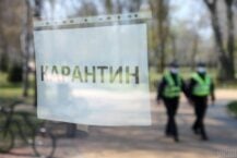 Zełenski bierze pod uwagę złagodzenie kwarantanny po 24 kwietnia