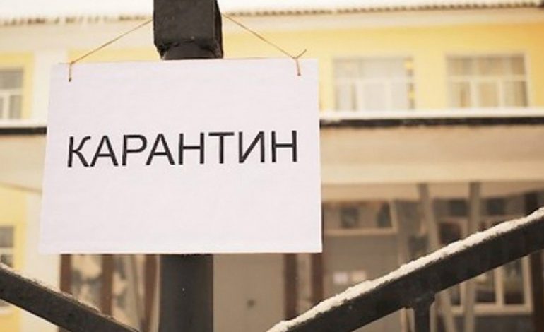 Ukraińskie władze poinformowały, kiedy zostanie wprowadzony lockdown