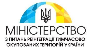 Rosja zablokowała stronę internetową ukraińskiego ministerstwa w związku z krytycznymi informacjami o koronawirusie