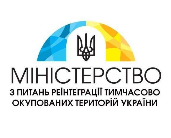 Rosja zablokowała stronę internetową ukraińskiego ministerstwa w związku z krytycznymi informacjami o koronawirusie