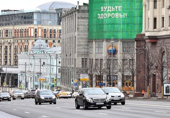 Rzecznik prasowy prezydenta Rosji nazwał „histerią” obawy, że z powodu pandemii koronawirusa Rosję ogarnie przestępczość z lat 90.