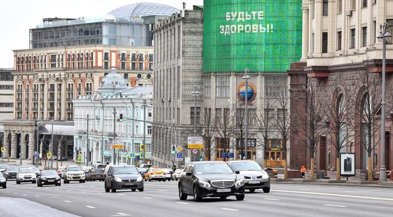 Rzecznik prasowy prezydenta Rosji nazwał „histerią” obawy, że z powodu pandemii koronawirusa Rosję ogarnie przestępczość z lat 90.