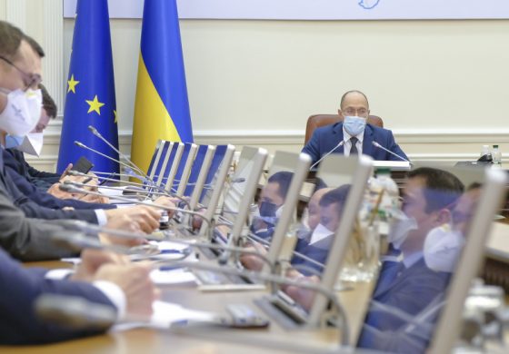 Ukraińskie władze zaostrzą kwarantannę. Jakie będą kolejne ograniczenia