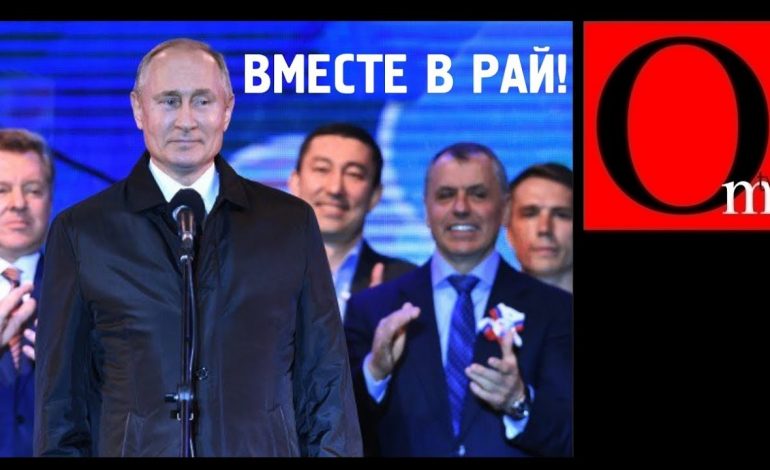 Minister spraw zagranicznych Ukrainy uważa, że jedynym wyjściem dla Putina jest wycofanie się z Krymu i Donbasu