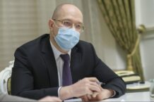 Premier Ukrainy podał zarys harmonogramu stopniowego znoszenia kwarantanny