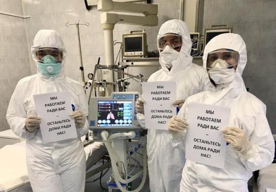 To jakieś szaleństwo. Władze Białorusi na czyn społeczny, tzw. "subotnik" spędzają lekarzy i pielęgniarki walczących z epidemią