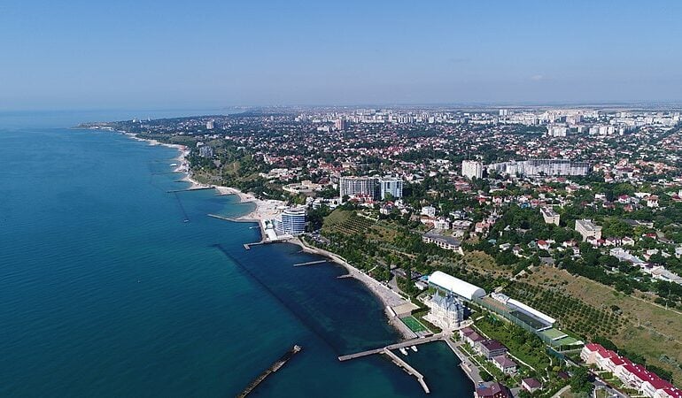 Tarcia pomiędzy Kijowem i Sofią