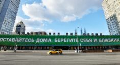 „American Interest”: w związku z pandemią koronawirusa Rosji grozi głód i niepokoje społeczne