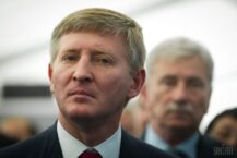 Najbogatsi Ukraińcy – ranking „Forbesa”, pierwszy po złagodzeniu kwarantanny