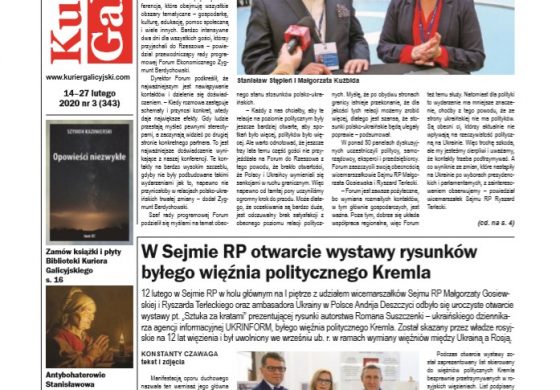Kurier Galicyjski 3/2020