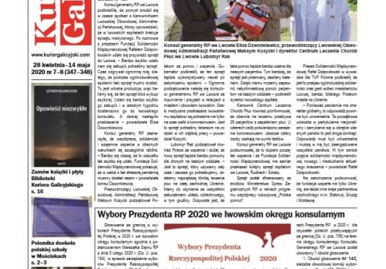 Kurier Galicyjski 7 - 8/2020