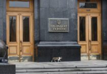 Sondaż: Ukraińcy uważają, że najlepszym prezydentem niepodległej Ukrainy był Leonid Kuczma
