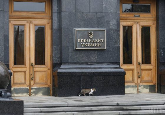 Reakcja Kancelarii Prezydenta Ukrainy na rozmowę telefoniczną Bidena z Putinem