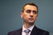 Główny lekarz Ukrainy: Ukraina jest 12-13 dni za Polską w przebiegu pandemii koronawirusa