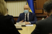 Premier Ukrainy: kwarantanna weekendowa doprowadziła do wzrostu bezrobocia